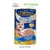 Nekko Senior 7+ Tuna in Jelly / Tuna in Gravy สูตรทูน่าในเยลลี่และทูน่าในน้ำเกรวี่ สำหรับแมวแก่ อายุ 7 ปีขึ้นไป 70 กรัม
