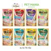Nekko Kitten Food Tuna Creamy /Tuna in Gravy อาหารลูกแมวทูน่าครี่มมี่ และทูน่าในเกรวี่ สำหรับลูกแมว 70 กรัม