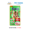 Toro Toro ขนมครีมแมวเลีย ขนาด 15 g x 5 ซอง