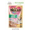 Nekko Kitten Food Tuna Creamy /Tuna in Gravy อาหารลูกแมวทูน่าครี่มมี่ และทูน่าในเกรวี่ สำหรับลูกแมว 70 กรัม