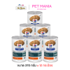 (12 กระป๋อง)Hill's Prescription Diet w/d Multi-Benefit Canned อาหารเปียกสุนัข สูตรรักษาโรคเบาหวานและลดน้ำหนัก ขนาด 370g.
