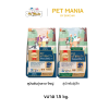 SmartHeart Gold Fit and Firm Adult 7 +  1.5kg