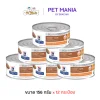 (12 กระป๋อง) Hill's® Prescription Diet® k/d® Feline with Chicken อาหารโรคไตแมว ขนาด 156g.