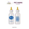 Esbilac Nurser Bottle ขนาด 2 oz. ขวดนม สำหรับลูกสุนัขแรกเกิด พร้อมจุกซิลิโคน