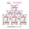 (12กระป๋อง) Royal Canin Gastrointestinal High Fibre อาหารเปียกสุนัข สำหรับสุนัขที่มีอาการท้องผูกหรือขาดไฟเบอร์ ขนาด 410 g.410g.