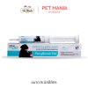 FloryBoost Pet จัดการภาวะท้องเสียในลูกสัตว์ 15ml. เลขทะเบียนอาหารสัตว์ 02 09 64 0558