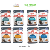 royal canin pouch อาหารเปียก สำหรับแมวโต ที่ต้องการการดูแลเป็นพิเศษ 85g