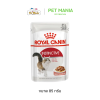 Royal Canin INSTINCTIVE POUCH 85g