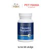 Hepato Support อาหารเสริมบำรุงตับ สำหรับสุนัขและแมว ขนาด 90 แคปซูล