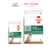 Smartheart Gold Veterinary Diet Cat Adult Weight Management