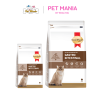 SmartHeart Gold Feline Veterinary Diet Gastrointestinal อาหารรักษาโรคและทางเดินอาหาร แมวโต