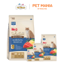 Me-O Gold Selection Indoor Cat สำหรับแมวเลี้ยงในบ้าน