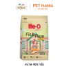 Me-o Gold Fit & Firm Cat มีโอ โกลด์ สูตรฟิตแอนด์เฟิร์ม