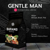 Baramio เมล็ดกาแฟคั่วรุ่น Gentleman 250 G - 500 G Ethiopia x Brazil x Thai