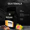 Baramio เมล็ดกาแฟคั่วรุ่น Guatemala 200 G