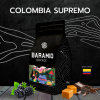 Baramio เมล็ดกาแฟ Colombia Supremo 200 G - 1 KG