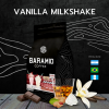 Baramio เมล็ดกาแฟรุ่น Vanilla Milkshake 200 G