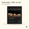 Thailand Thep Sa Dej