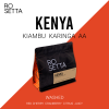 KENYA KIAMBU KARINGA