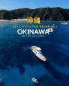 Okinawa Freediving 2026