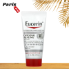 Eucerin Original Healing 30 ml ขนาดพกพา