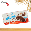 Kinder Delice 10 Chocolate Cake Bars