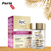 Roc Retinol Correxion Line Smoothing Night Serum 30 Capsules