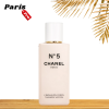 Chanel No5 Boby Lotion 200ML