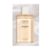 Coco Mademoiselle Body Oil 200 ml