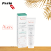 Avene Cicalfate Protective Repairing Sensitive Irritated Skin 100ml  # from France