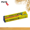 Nobel VC-3000 Throat Lozenge Lemon Flavor Stick from Japan