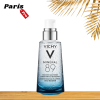 Vichy Mineral 89 วิชี่ มิเนอรัล 50 ml + Day Cream 15ml จากฝรั่งเศส