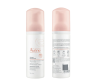 Avène Cleansing Foam 150ml Travel size from France