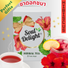 ชาดอกชบา ออร์แกนิค Organic Hibiscus Tea 1 กล่อง = 20 ซอง ไม่มีน้ำตาล ไม่มีคาเฟอีน