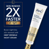 ครีมลดเลือนริ้วรอย Retinol Correxion® Deep Wrinkle Night Cream สูตรกลางคืน # ครีมบำรุงผิวหน้า