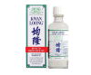 Kwan Loong Medical Oil 57 ml