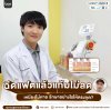หน้ากลม เหนียงเยอะ ฉีด #เมโสแฟต แล้วก็ยังไม่หายเป็นเพราะอะไร หน้ากลม เหนียงเยอะ ฉีด #เมโสแฟต แล้วก็ยังไม่หายเป็นเพราะอะไร