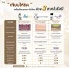 เปรียบเทียบเครื่องยกกระชับ เปรียบเทียบเครื่องยกกระชับ