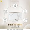 สารปรับโครงสร้างผิว Profhilo (Bio remodeling)