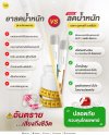 จะใช้ยาลดน้ำหนักหรือปากกาลดน้ำหนักดี?