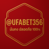 สมัครสมาชิก เว็บมวยอันดับ 1 @SA1668 เว็บตรง มั่นคง ปลอดภัย 2568 สมัครสมาชิก เว็บมวยอันดับ 1 @SA1668 เว็บตรง มั่นคง ปลอดภัย 2568
