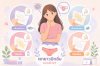 ตกขาวมีกลิ่น ตรวจภายใน น้องสาวมีกลิ่น