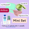 Mini Set - Disc แถมเจลล้างถ้วย / ล้างจุดซ่อนเร้น