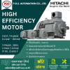 High Efficiency Motor