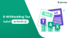 E_Withholding_tax_คืออะไร E_Withholding_tax_คืออะไร
