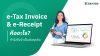 ระบบ e-tax คืออะไร?