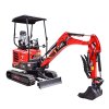 รถขุดเล็ก ทีเร็ก PRO20-T1.7 | คล่องตัว แข็งแรง พร้อมใช้งานจริง