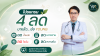 โปรแกรม 4 ลด (น้ำหนัก-เบาหวาน-ไขมัน-ความดัน) โปรแกรม 4 ลด (น้ำหนัก-เบาหวาน-ไขมัน-ความดัน)