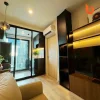 Nue District R9