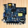 #One Board เมนบอร์ดทีวี Mainboard TV พาร์ท VS.DP63L11.2 ใช้ได้หลายรุ่น อะไหล่แท้ ถอดจากเครื่อง